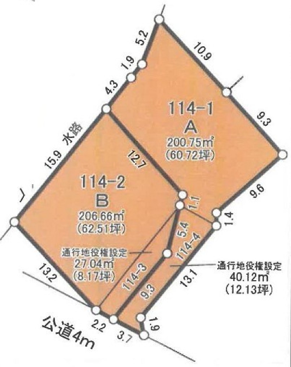 碧南市中後町　全2区画　B区画 画像1