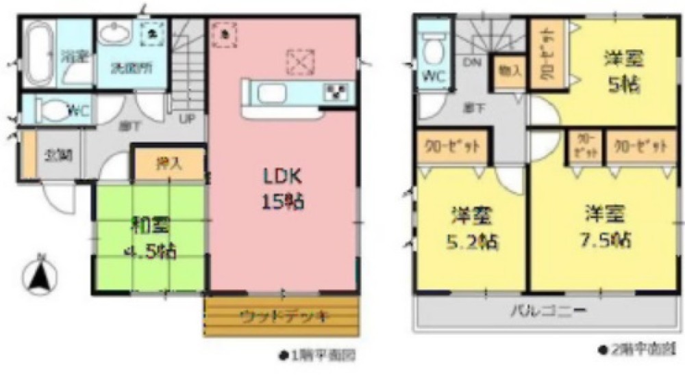 日進市浅田平子三丁目 画像2