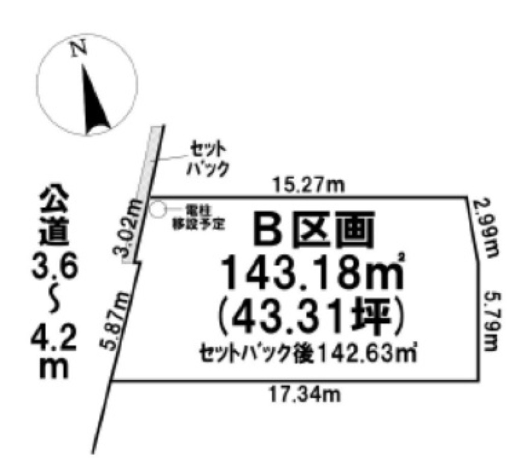 みよし市三好町　全2区画　B区画 画像1