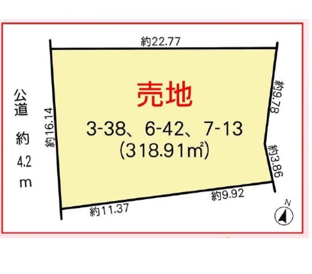 豊明市栄町 画像6