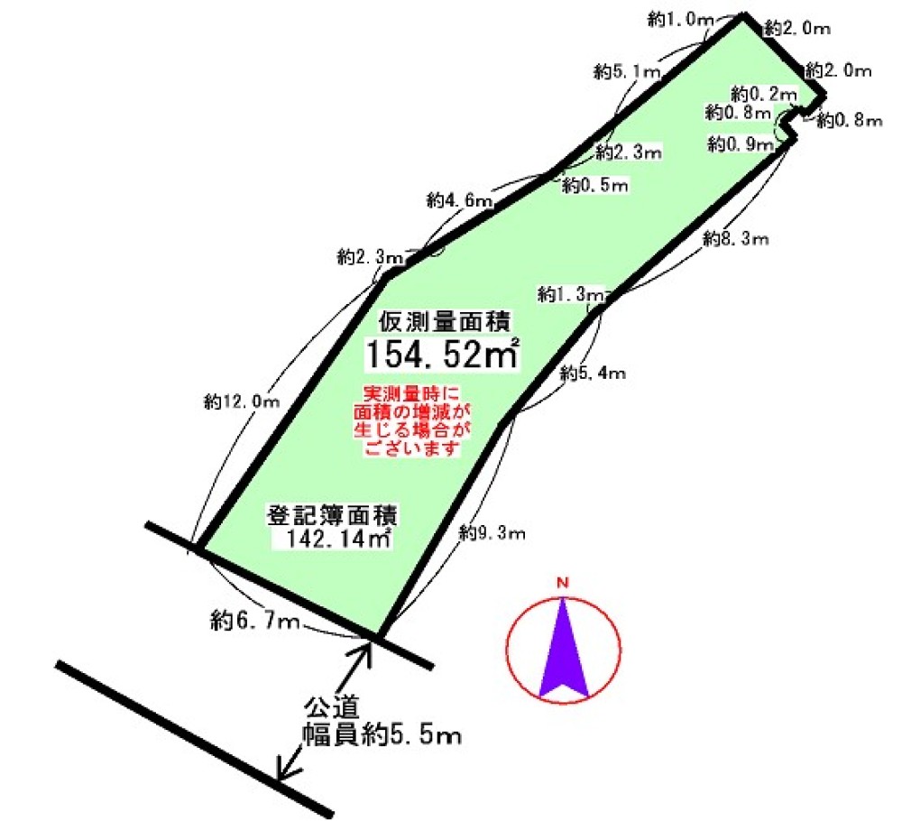 知立市中山町 画像1
