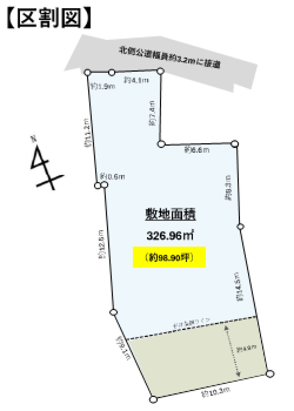 岡崎市福岡町 画像6