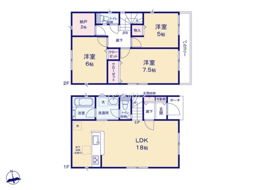 岡崎市北野町　第5　全2棟　1号棟 画像7