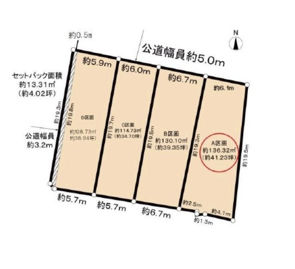 大府市横根町　全4区画　A区画 画像1