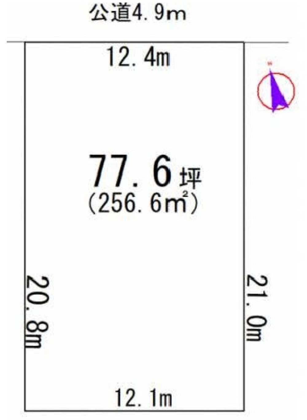 半田市前田町 画像1