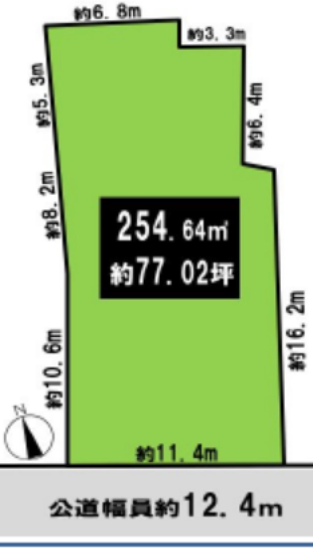 岡崎市美合町 画像1