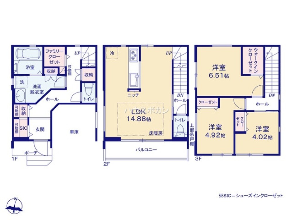 名古屋市中川区高畑四丁目　全4棟　3号棟 画像6