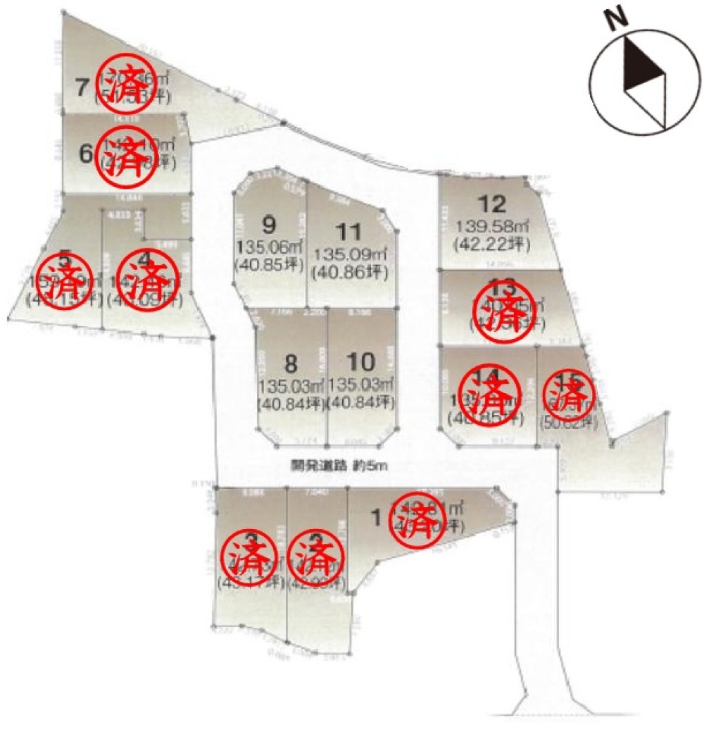 知多郡東浦町緒川　全15区画　8号地 画像1