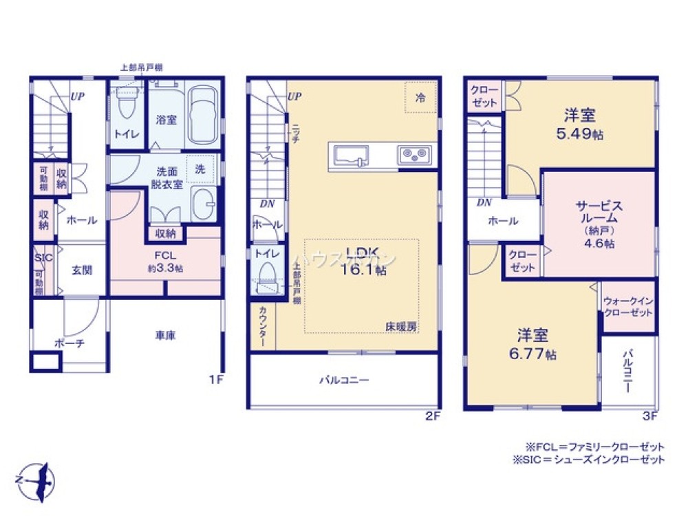 名古屋市中川区高畑四丁目　全4棟　2号棟 画像6