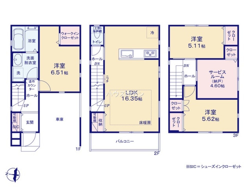 名古屋市中川区高畑四丁目　全4棟　1号棟 画像6