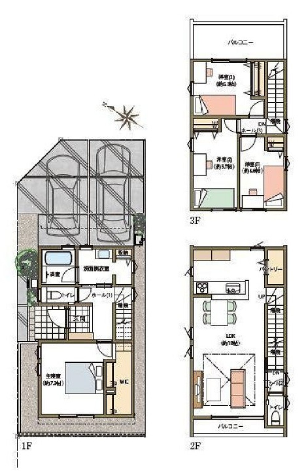 安城市小川町　全3棟　1号棟 画像19