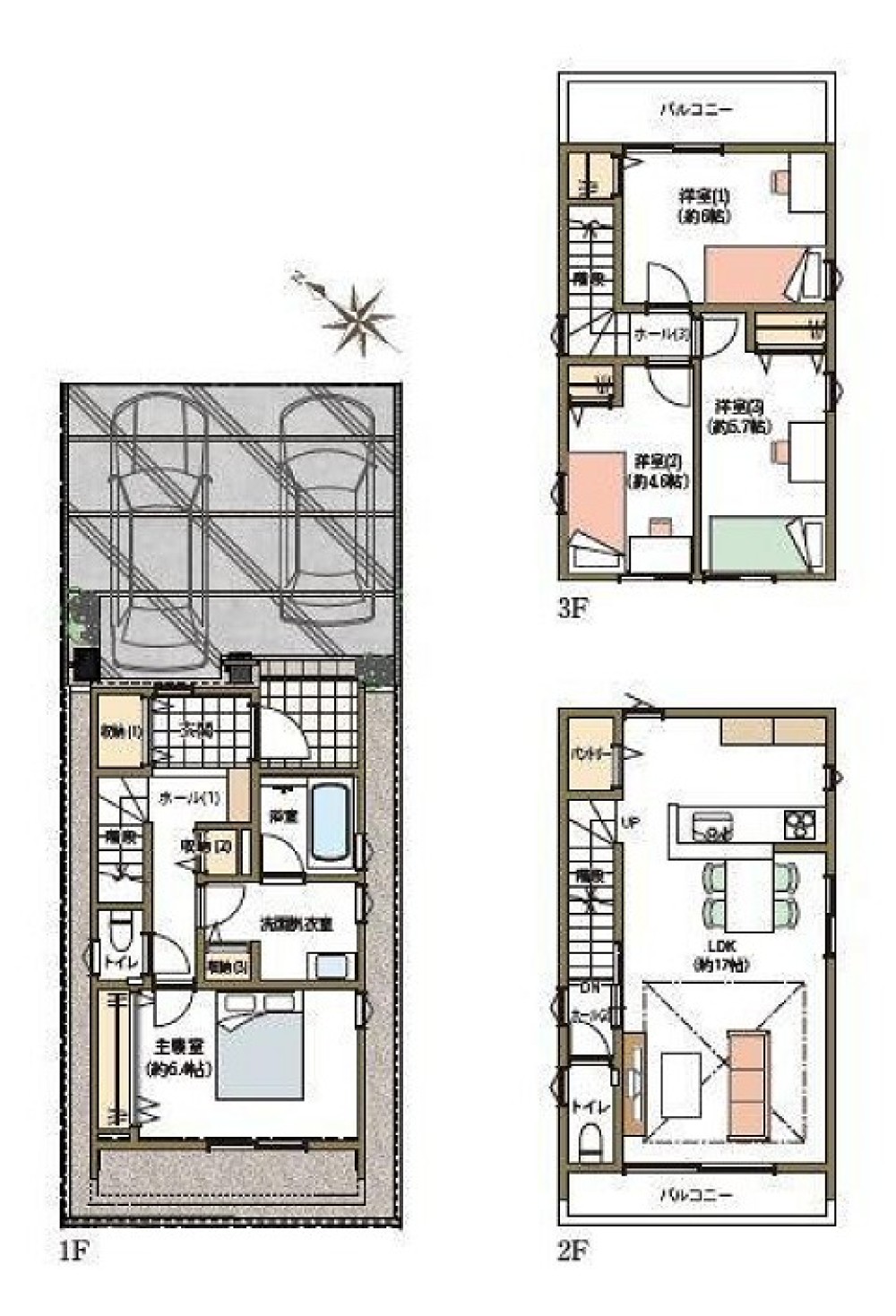 安城市小川町　全3棟　2号棟 画像20