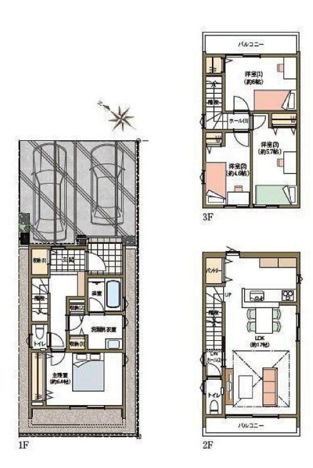 安城市小川町　全3棟　3号棟 画像19