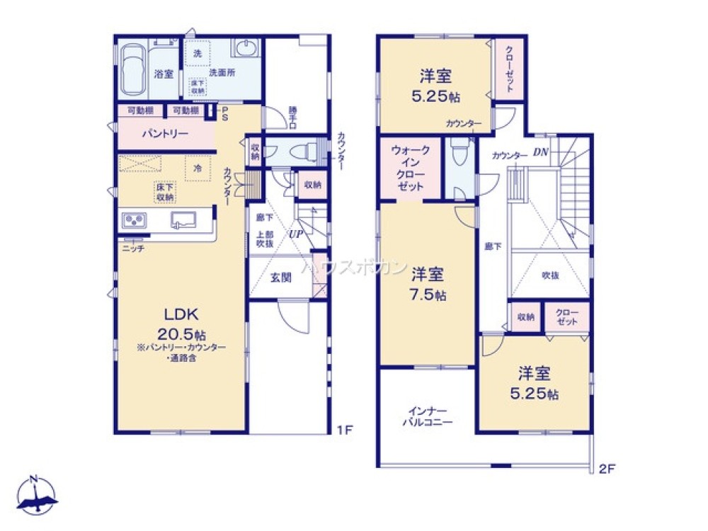 一宮市萩原町　全2棟　2号棟 画像4