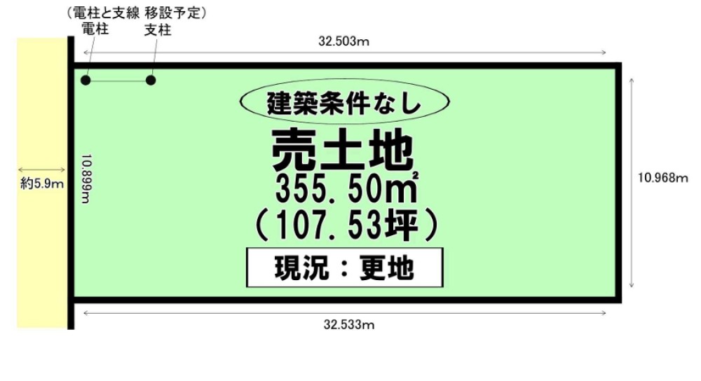 豊橋市南牛川二丁目 画像4