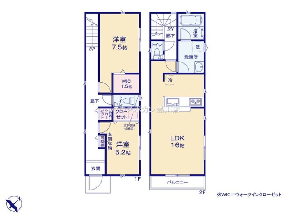 豊川市小田渕町第8　全5棟　5号棟 画像4