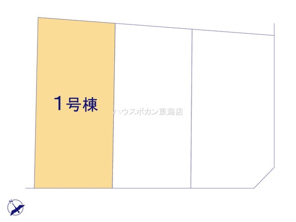 知多市清水が丘　第4　1号棟 画像3