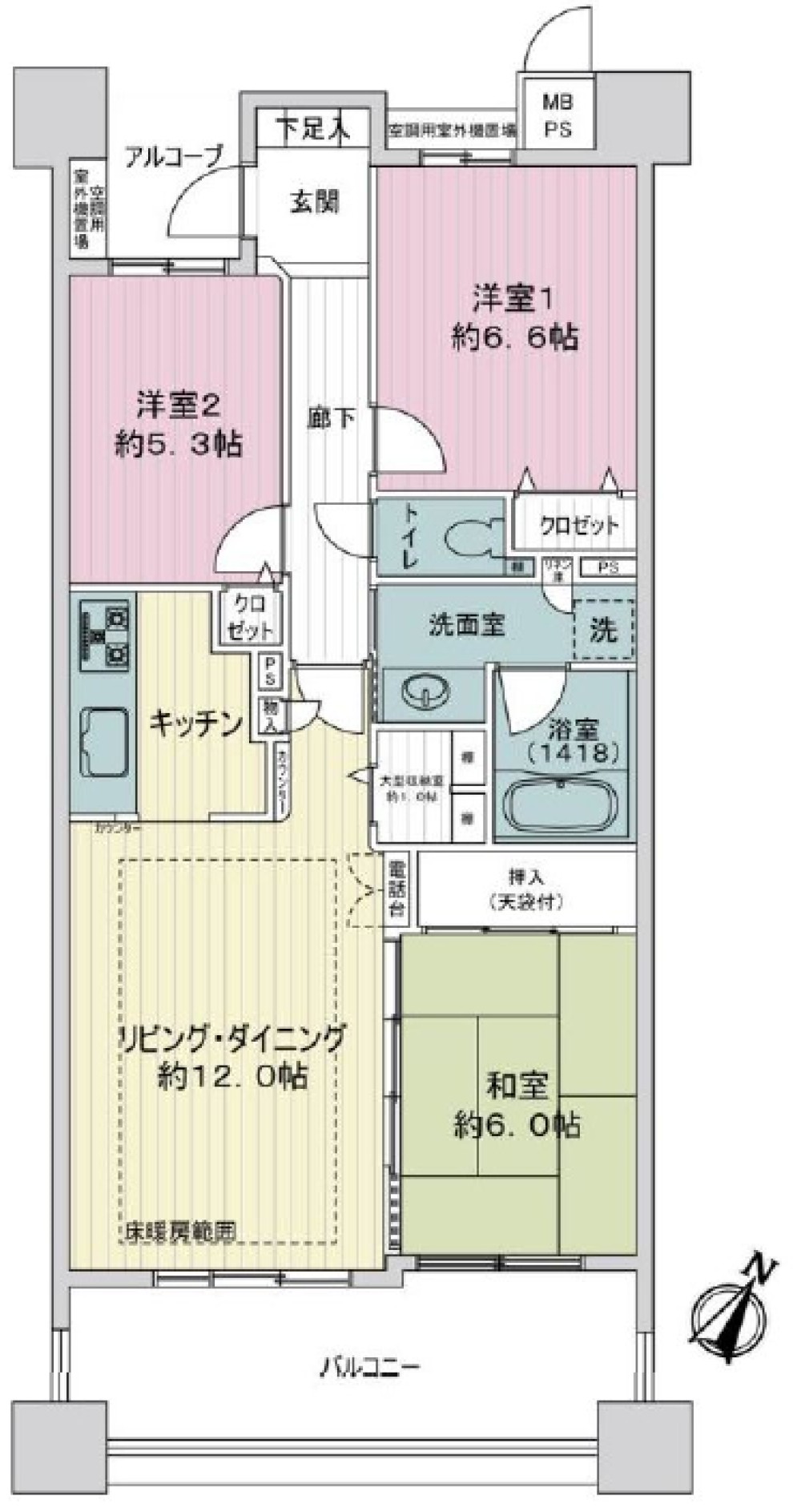 ライオンズガーデン新安城 画像1