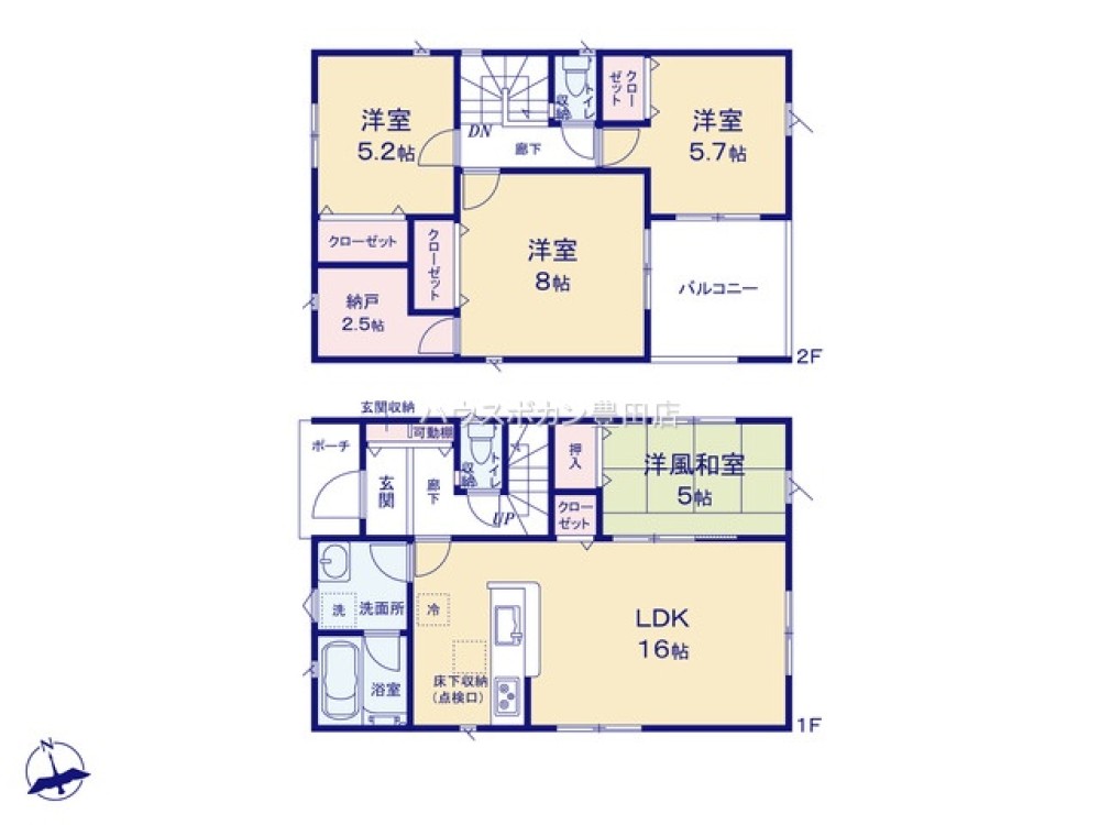愛知郡東郷町白鳥三丁目　第8　全2棟　1号棟 画像2