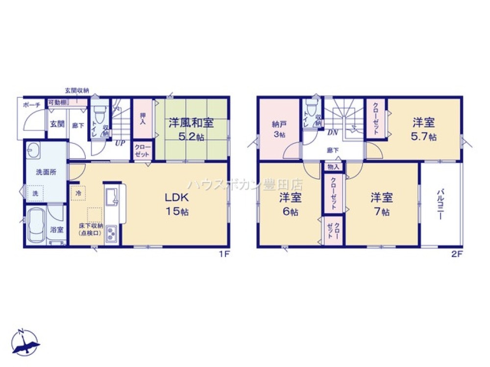 愛知郡東郷町白鳥三丁目　第8　全2棟　2号棟 画像2