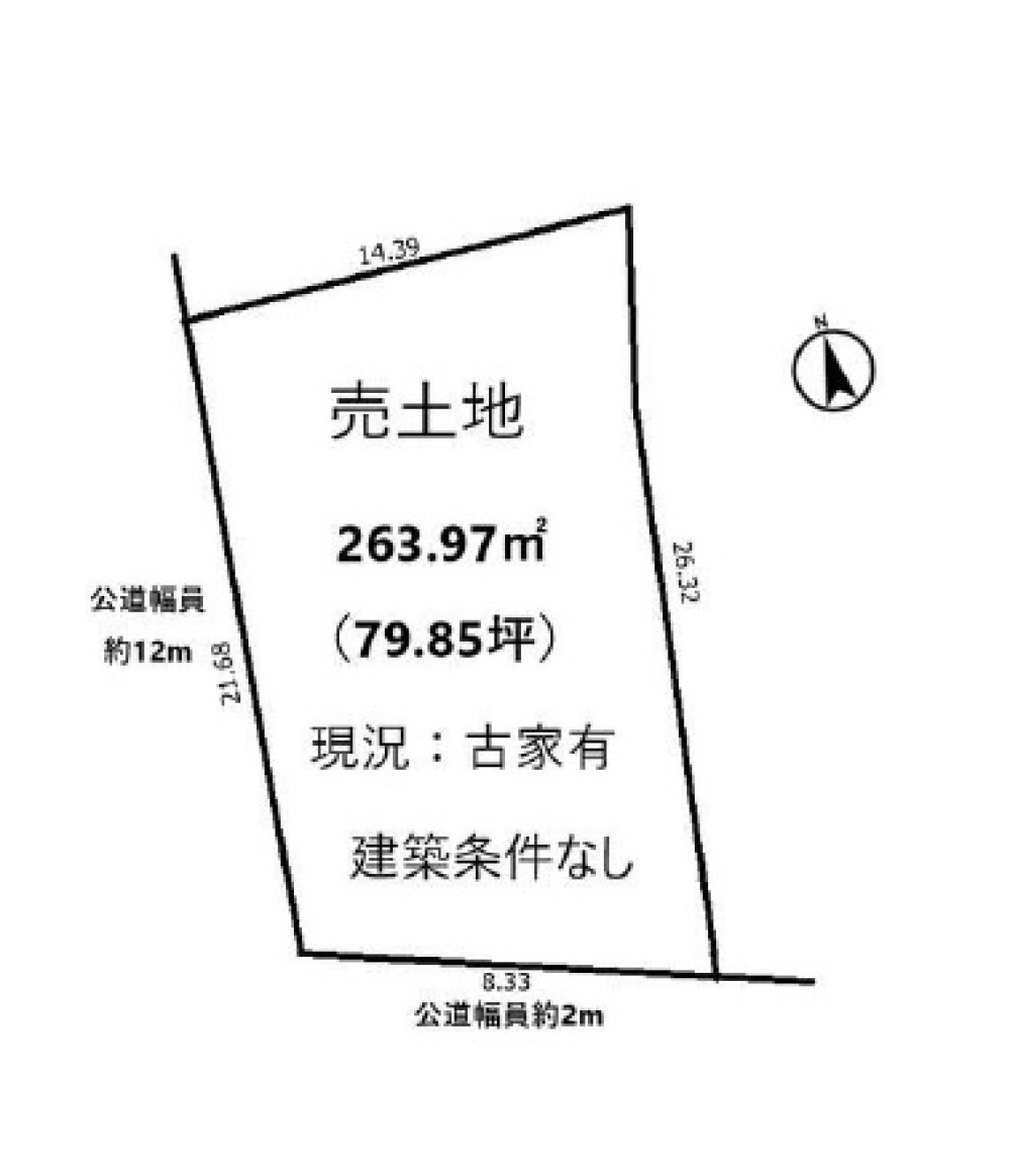 東海市加木屋町 画像1