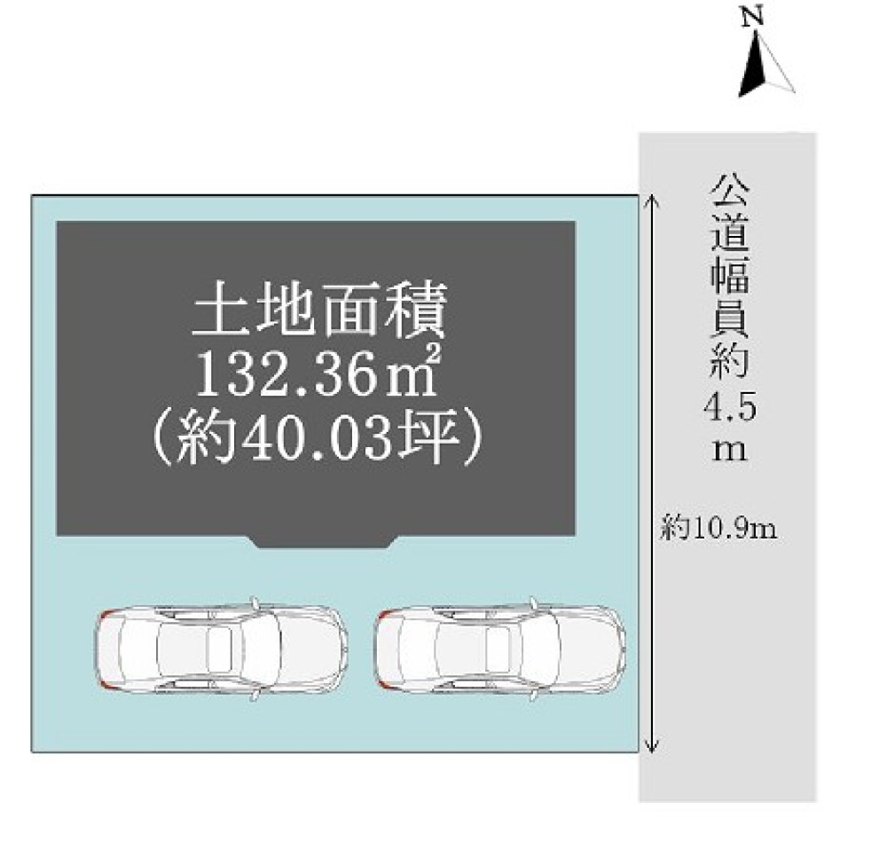 岡崎市橋目町 画像1