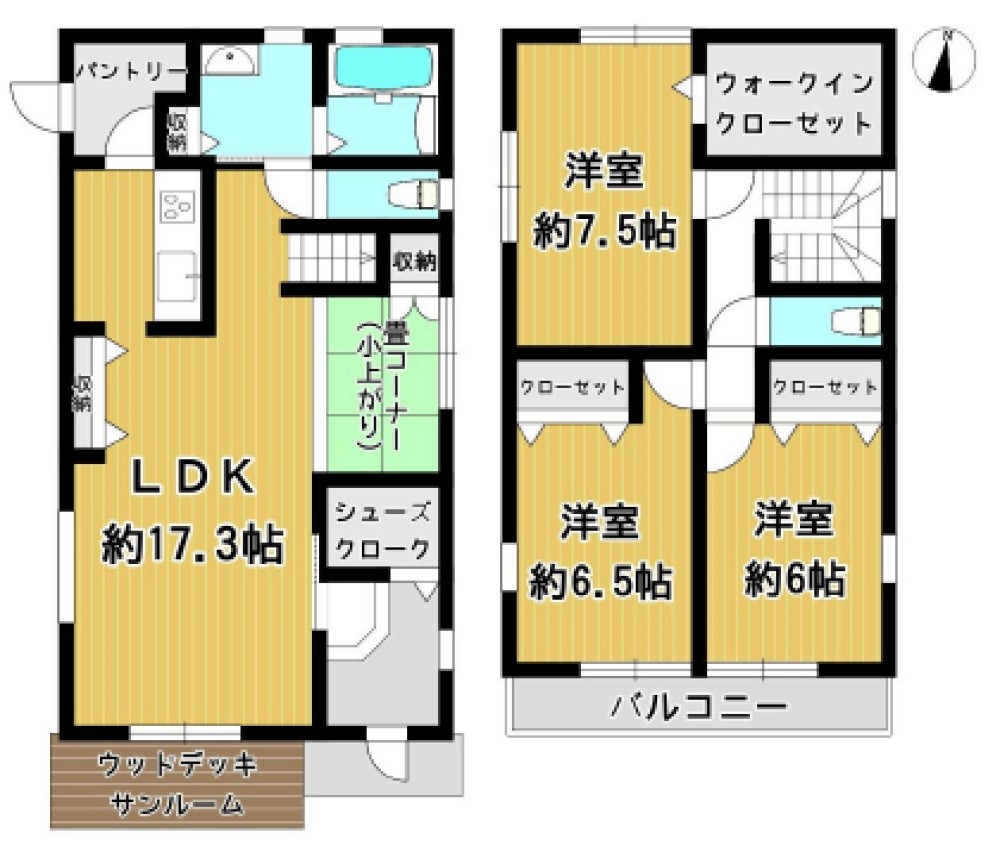 幸田町相見 画像1