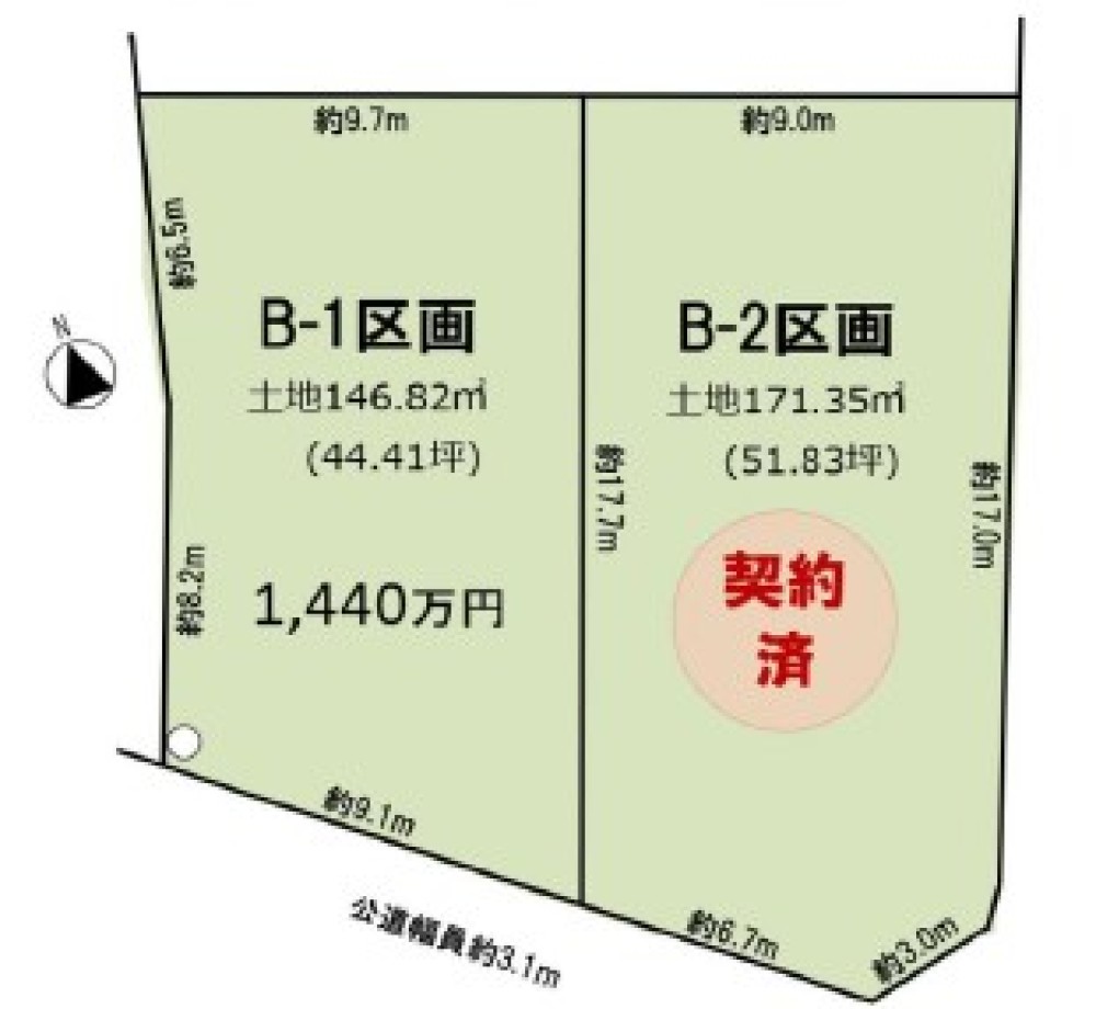 春日井市下津町北島　全3区画　B-1区画 画像6