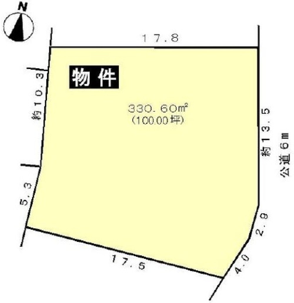 常滑市大谷朝陽ケ丘二丁目 画像1