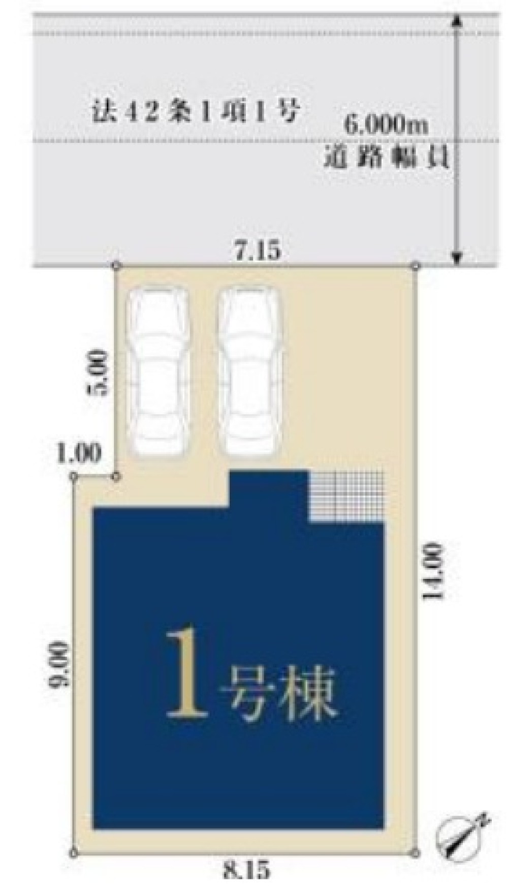 名古屋市天白区大根町0382① 画像1