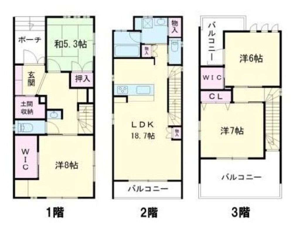 豊川市桜ケ丘町 画像1