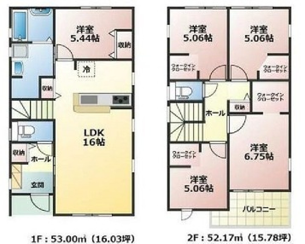 高浜市田戸町　全3棟　2号棟 画像2