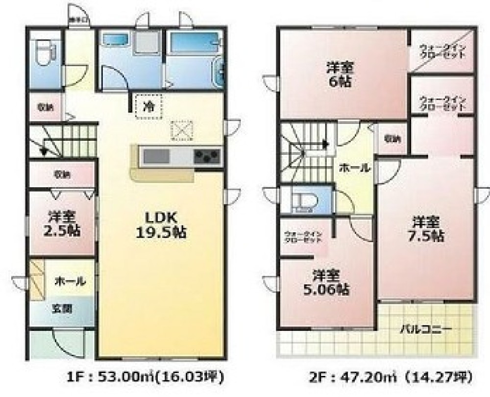高浜市田戸町　全3棟　3号棟 画像2