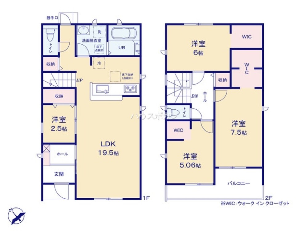 高浜市田戸町　全3棟　3号棟 画像4