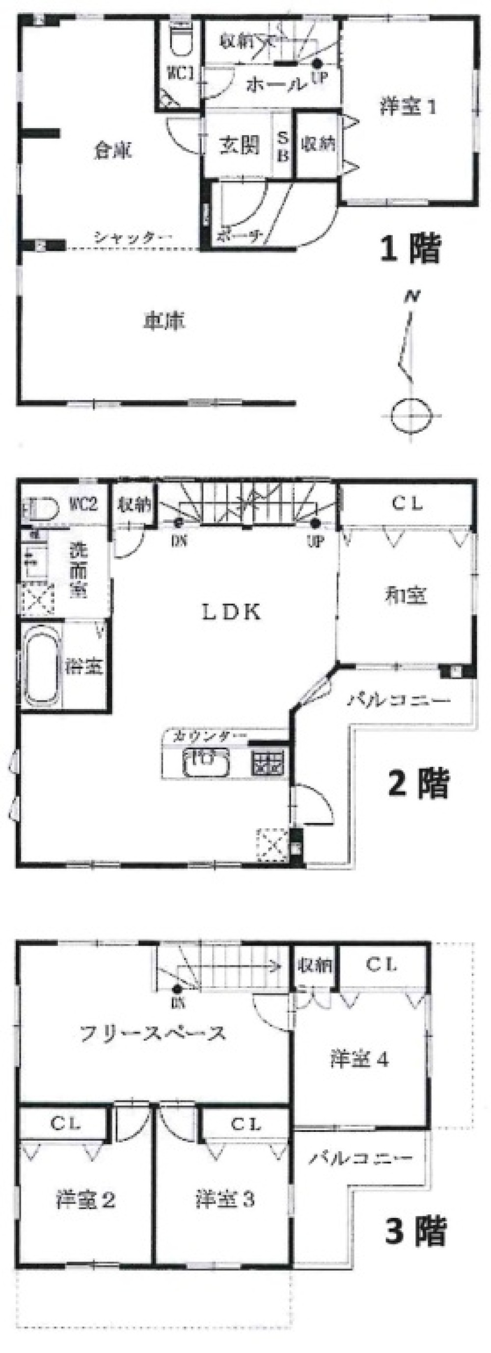 名古屋市中川区上高畑一丁目 画像1