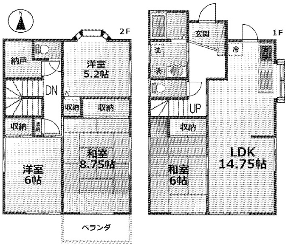 知多郡武豊町字二ケ崎二丁目 画像1
