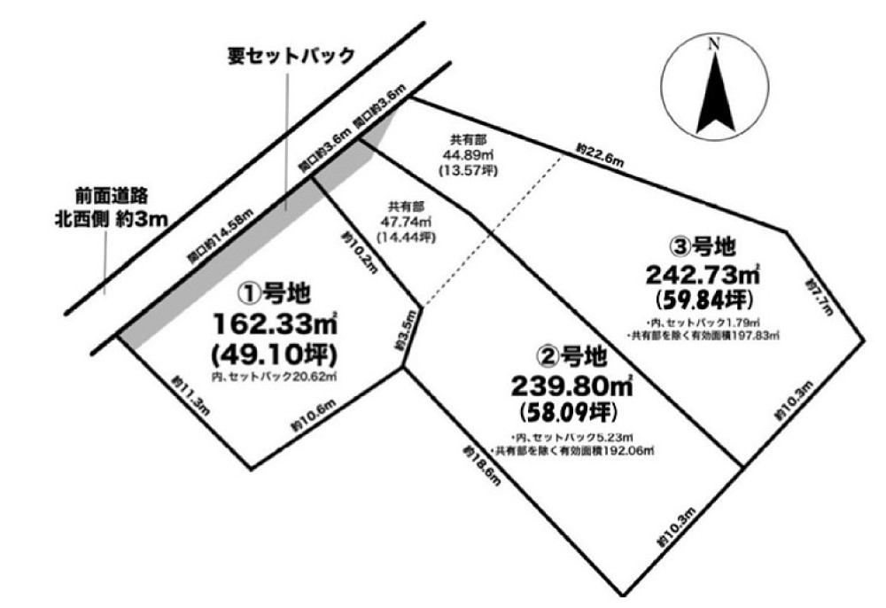 刈谷市泉田町　全3区画　3号地 画像1