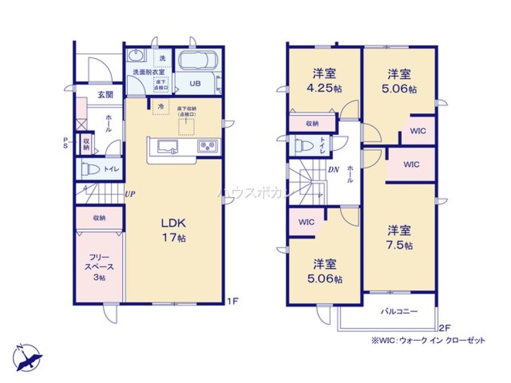 半田市平地馬場町　全2区画　2号棟 画像3