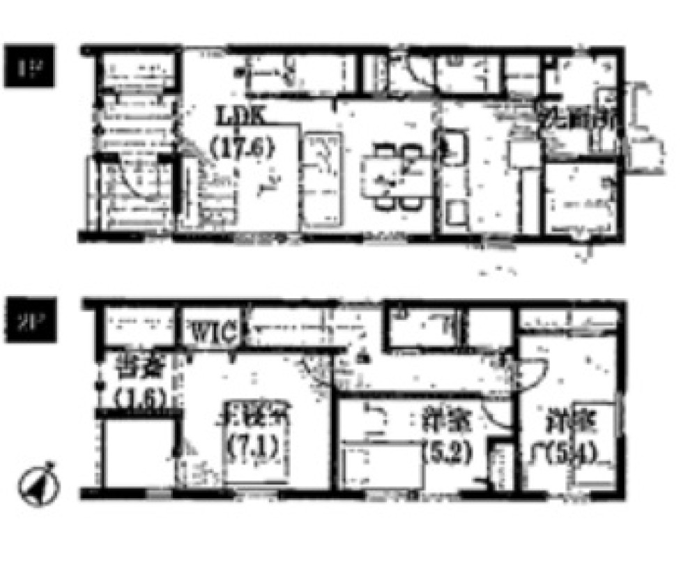 みよし市三好町　全3棟　3号棟 画像1