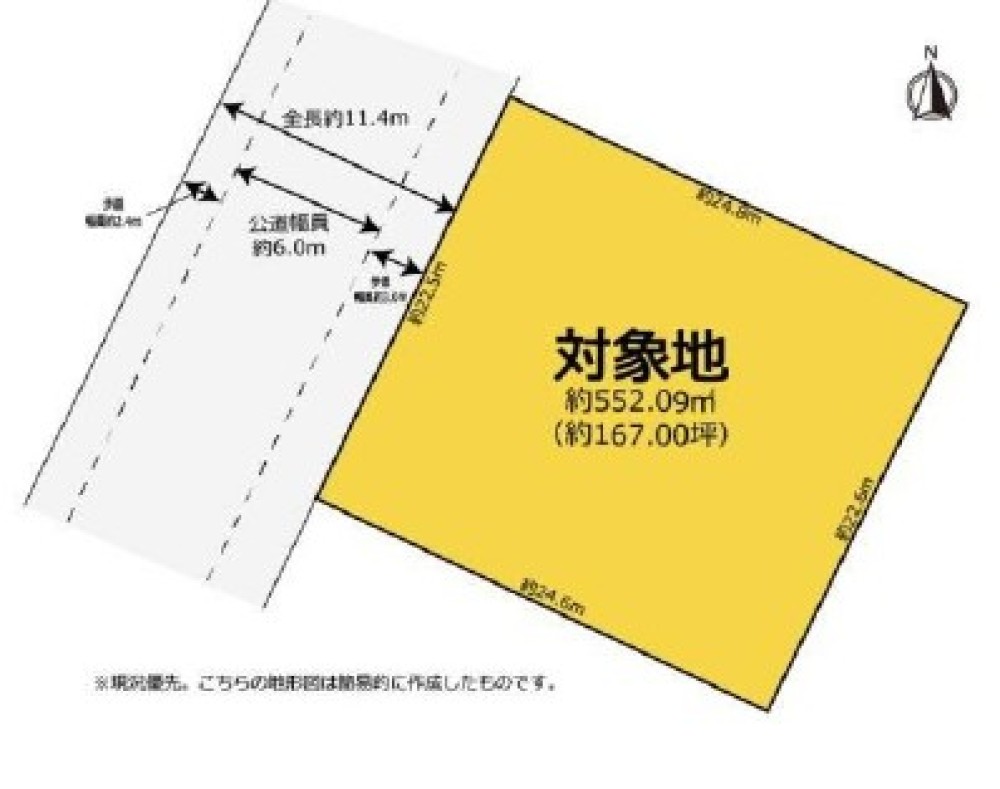 豊川市金屋橋町 画像6
