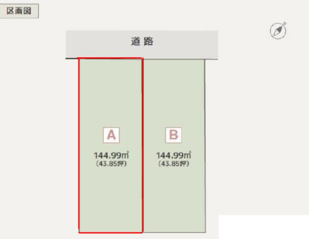 豊橋市柱五番町　全2区画　A区画 画像4