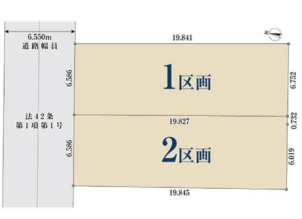 名古屋市緑区神の倉　278②　全2区画　2区画 画像1