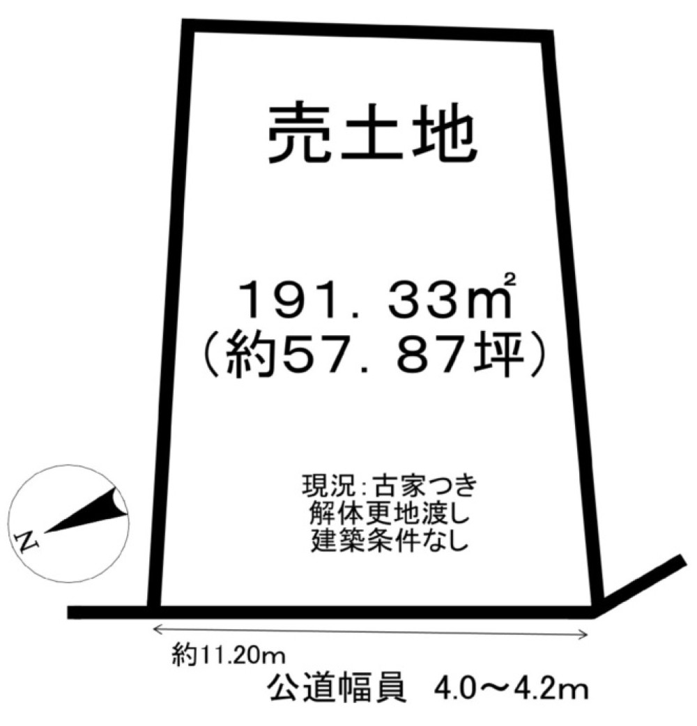 知多郡東浦町大字緒川字西釜池 画像1