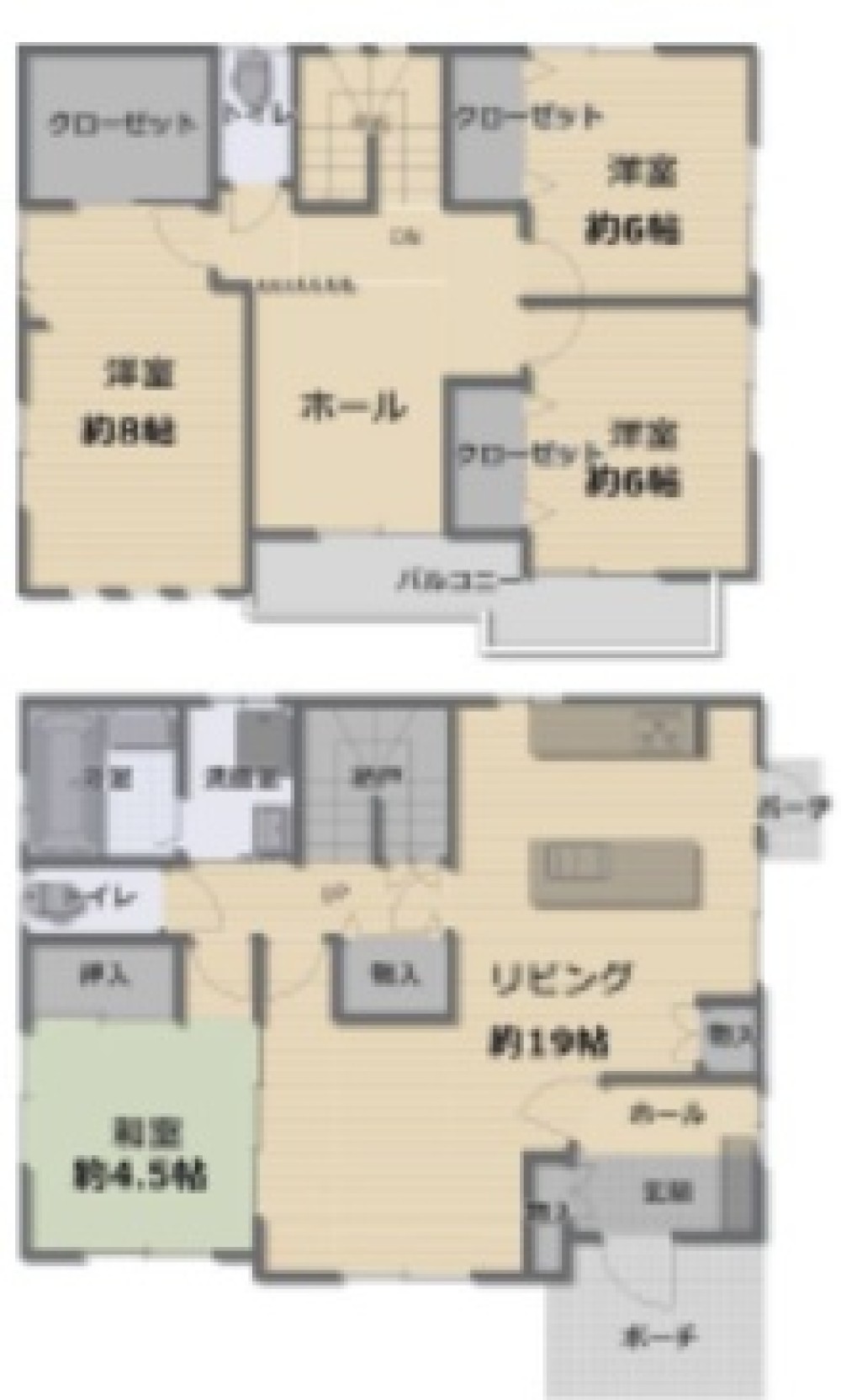 豊田市乙部ケ丘四丁目 画像1