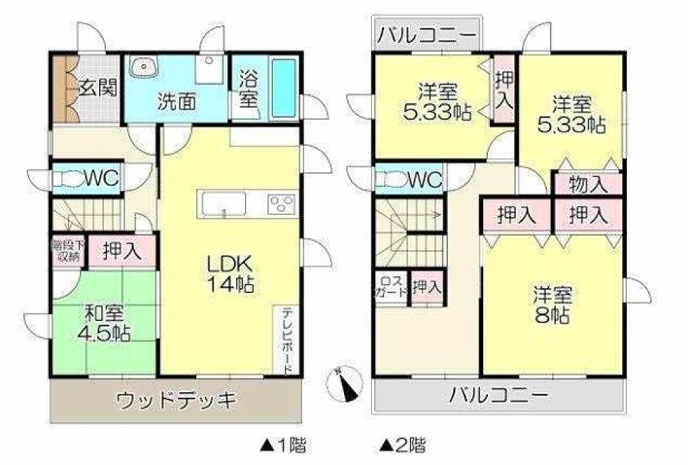豊橋市東幸町 画像1