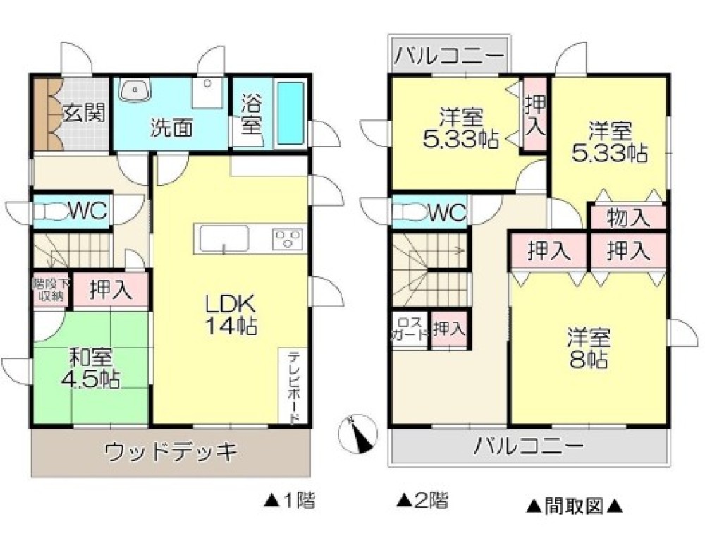 豊橋市東幸町 画像1