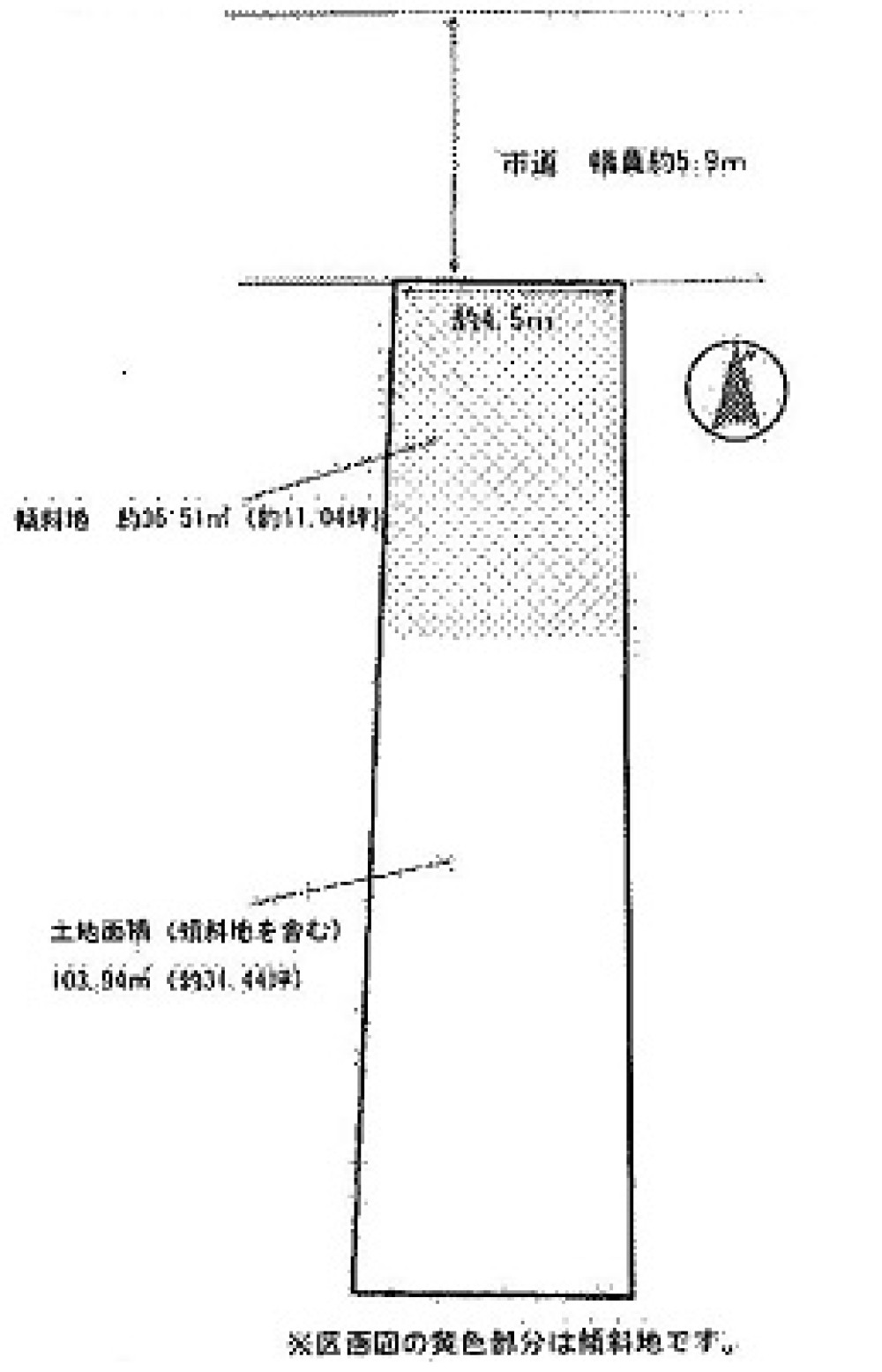 名古屋市緑区鳴子町 画像6