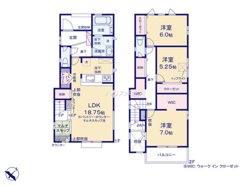 知多市八幡字汐海道　全2棟　1号棟 画像3