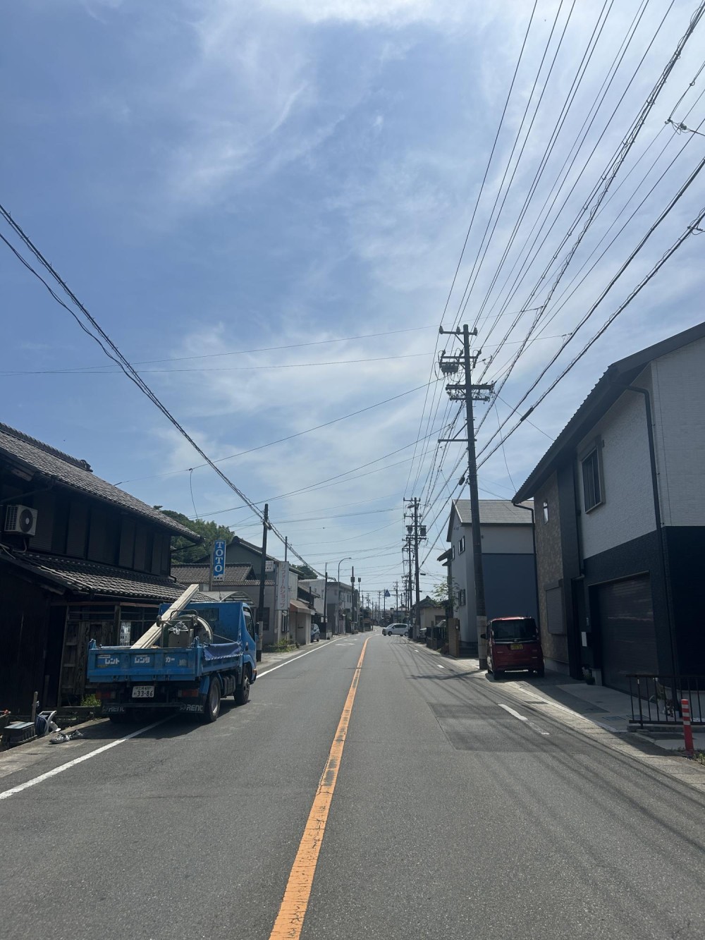 前面道路