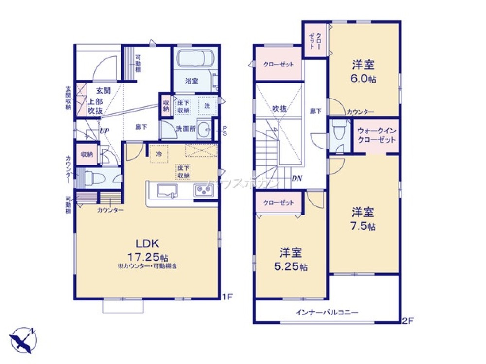 知多市八幡字汐海道　全2棟　2号棟 画像5